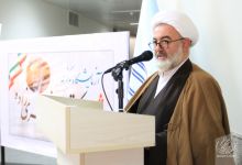گزارش تصویری مراسم نام گذاری آزمایشگاه مرکزی مزین بنام شهید فخری زاده  